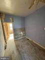 2540 Gratz Street - Photo 15