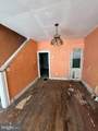 2540 Gratz Street - Photo 3