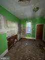 2540 Gratz Street - Photo 7
