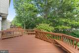 14036 Madrigal Drive - Photo 27