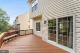 14036 Madrigal Drive - Photo 28
