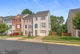 14036 Madrigal Drive - Photo 4