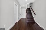 5138 Longstone Way - Photo 4