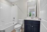 5138 Longstone Way - Photo 6