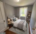 3158 Woodring Avenue - Photo 16