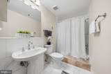 1211 Eads Street - Photo 18