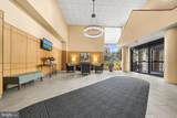 1211 Eads Street - Photo 2