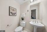 1211 Eads Street - Photo 20