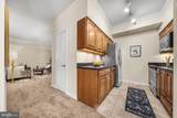 1211 Eads Street - Photo 5