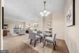 1211 Eads Street - Photo 8