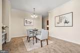 1211 Eads Street - Photo 9