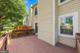 5210 Winding Star Circle - Photo 16