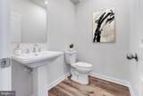 6624 Harko Drive - Photo 7