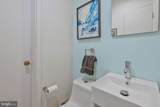 2313 Glasgow Road - Photo 22