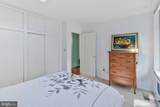 2313 Glasgow Road - Photo 24