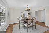 2828 Wisconsin Avenue - Photo 18