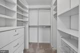 2828 Wisconsin Avenue - Photo 24