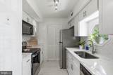 4512 28TH Road - Photo 13