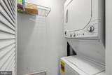 4512 28TH Road - Photo 16