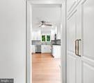 513 Beech Tree Lane - Photo 15