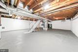 513 Beech Tree Lane - Photo 31