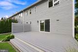 513 Beech Tree Lane - Photo 32