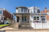 7016 Torresdale - Photo 1