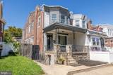 7016 Torresdale - Photo 2
