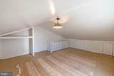 7016 Torresdale - Photo 24