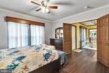251 Presley Creek Drive - Photo 18