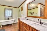 251 Presley Creek Drive - Photo 19