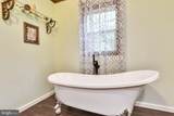 251 Presley Creek Drive - Photo 20