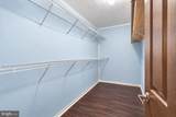 251 Presley Creek Drive - Photo 22
