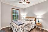 251 Presley Creek Drive - Photo 23