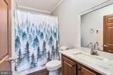 251 Presley Creek Drive - Photo 25