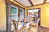 251 Presley Creek Drive - Photo 9