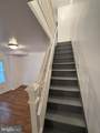 80 Race Street - Photo 14