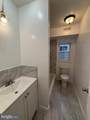 80 Race Street - Photo 17