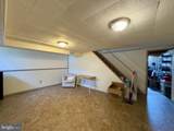 11 Wilfred Court - Photo 12