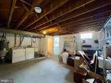 11 Wilfred Court - Photo 13