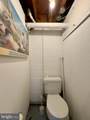 11 Wilfred Court - Photo 15