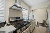 810 Queen Street - Photo 13