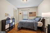 810 Queen Street - Photo 45