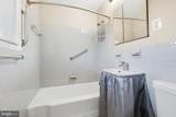 8005 Murray Hill Drive - Photo 14