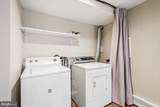 8005 Murray Hill Drive - Photo 26
