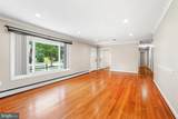 8005 Murray Hill Drive - Photo 4