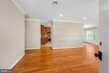 8005 Murray Hill Drive - Photo 5