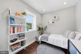 309 35TH Street - Photo 25