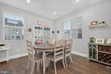 1008 Holden Road - Photo 10