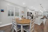 1008 Holden Road - Photo 11